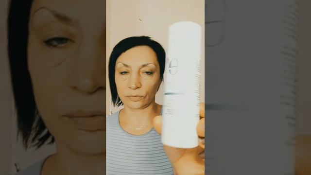 Вечерний уход с косметикой EXPERALTA AURUM