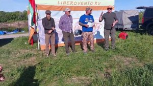 Кубок Либеровенто2024. Весна