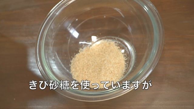 料理人が教える【こごみのごまネーズ和え】の作り方　茹でて混ぜるだけで気の利いた一品になります смотреть онлайн
