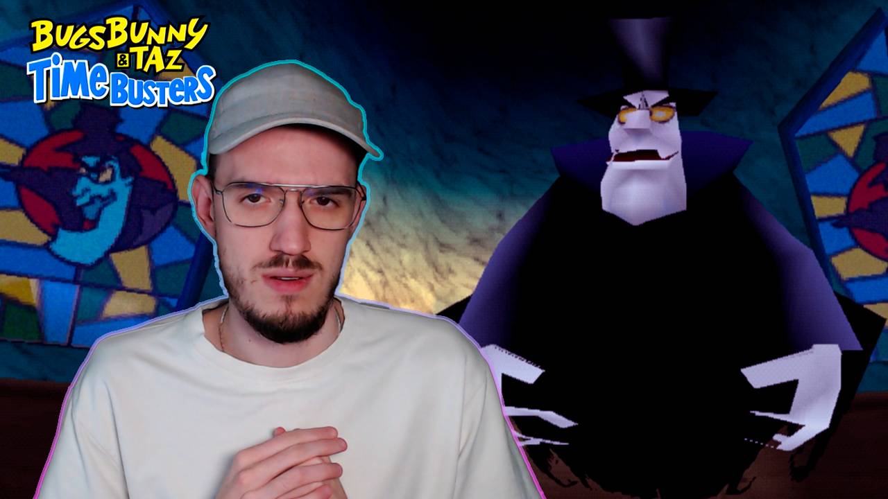 Финал. Замок Дракулы | Bugs Bunny and Taz: Time Busters (Багз Банни и Таз Охотники за Временем) | 9