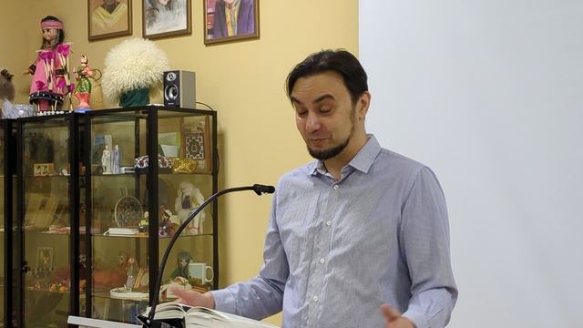 Книга пророка Михея, 2 глава смотреть онлайн