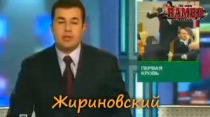 Частушки зелёный слоник