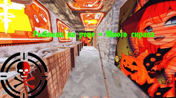 RUST: Заметки новичка | Как рыбачить в RUST | Рыбная ферма RUST | Рыбная ловушка RUST