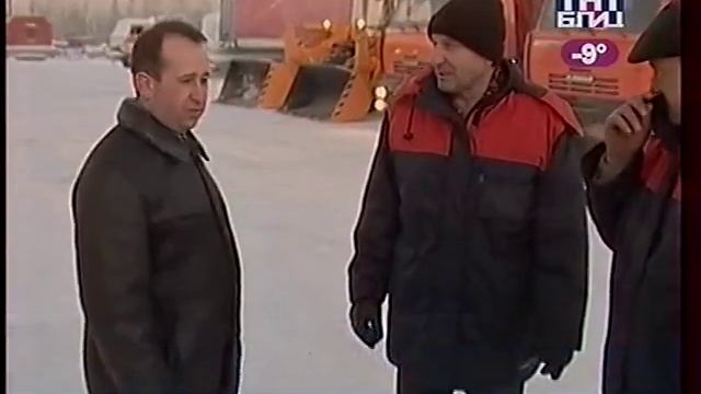 2011 - ГОК Ковдорслюда смотреть онлайн