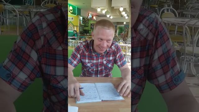 Как избавиться от депрессии и не прос##ть свою мечту? Отзыв о работе с Дмитрием Добро от Виталия смотреть онлайн