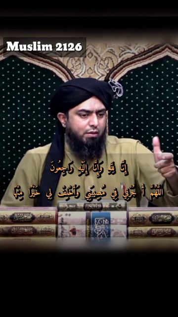 Umme Salma sa | Har Mosibat ki bheetreen Dua | Muhammad Ali Mirza | Islam ki Adalat | short video | смотреть онлайн