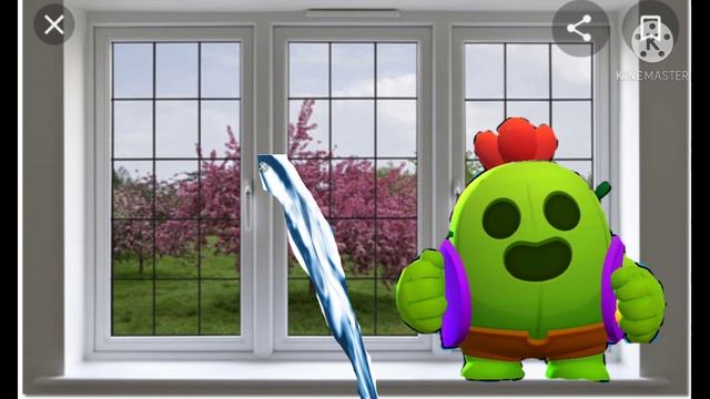 Хорошая погода (нет) смотреть онлайн