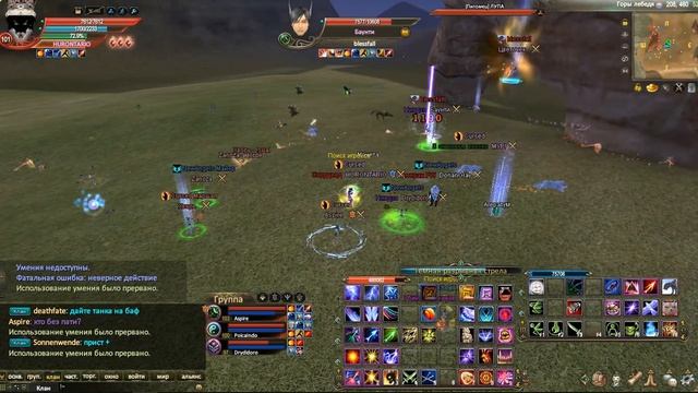 ComebackPW 1.3.6 Cursed vs blessfal баньши 21 05 2023 смотреть онлайн