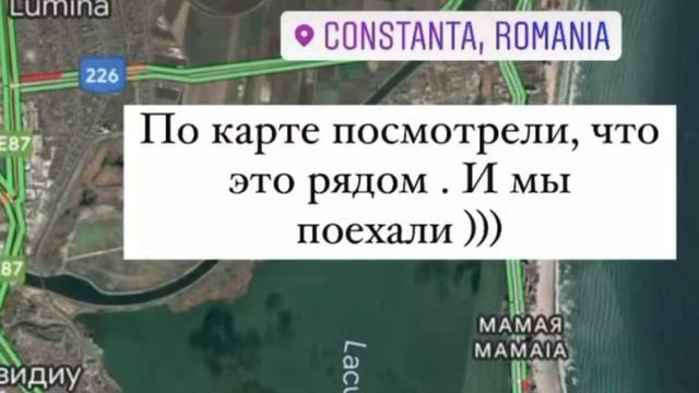Румыния VLOG : Поехали на рапсовое поле. НАША МАША влог смотреть онлайн