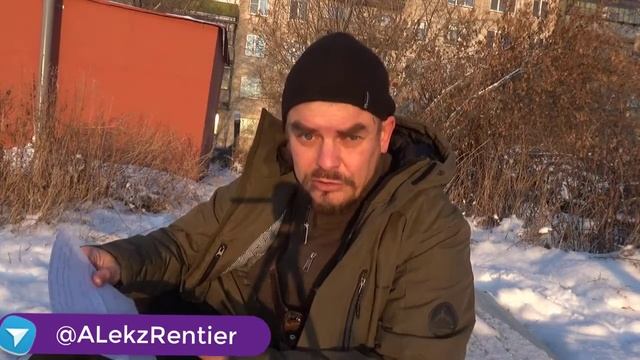 Кедровый орех и мед, за валюту ПРИЗМ с Алтая смотреть онлайн