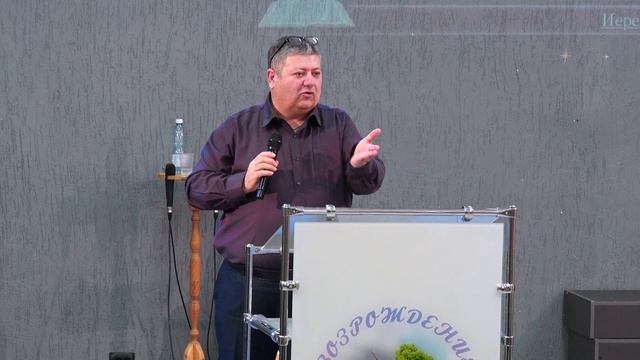 Богослужение на русском 16 02 25