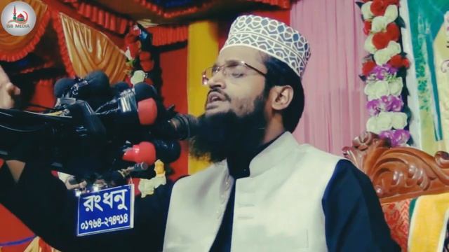 Abdullah Al Amin New Full Waz 2022।।বিশ্ব নবীকে অপমান।।আব্দুল্লাহ আল আমিন নতুন ফুল ওয়াজ ২০২২ смотреть онлайн