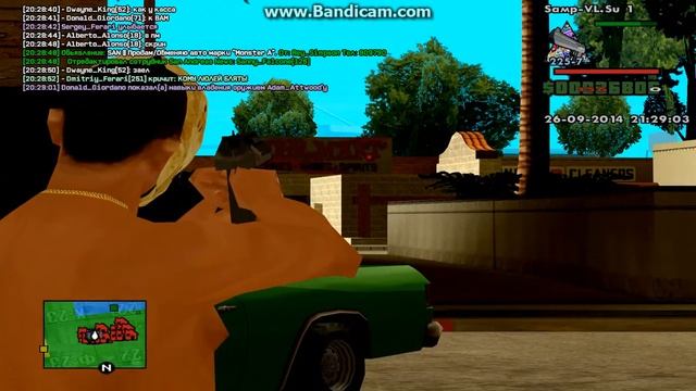 Cпециально для Персика рака смотреть онлайн