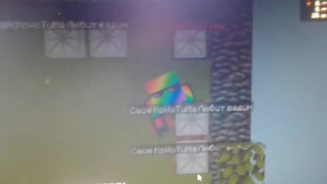 показал подарок на ДР лиса (mine-craft.io) (клеш дай ютуберку) смотреть онлайн