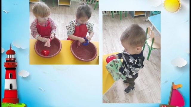 Видеоэссе воспитателя. смотреть онлайн