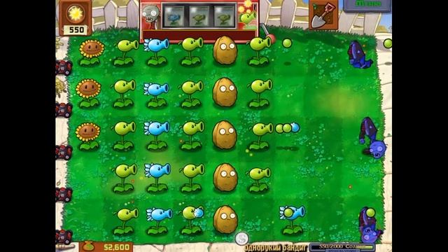 Растения против зомби (мини игры #1) смотреть онлайн