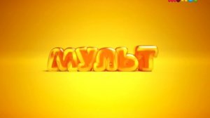 Конец эфира (Мульт, 22.04.2015)