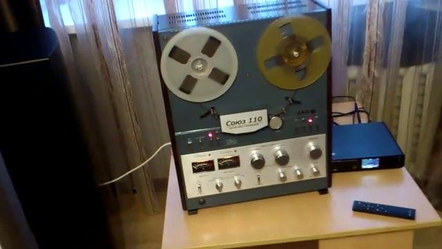 Продажа Союз 110 СТЕРЕО