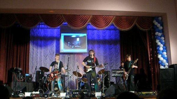 Maximum - Воспоминания