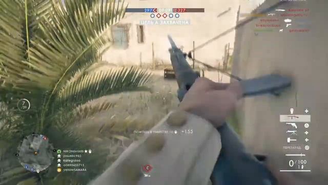 Battlefield™ 1 3,5 почки смотреть онлайн