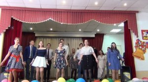 Поздравление от выпускников с 8 марта