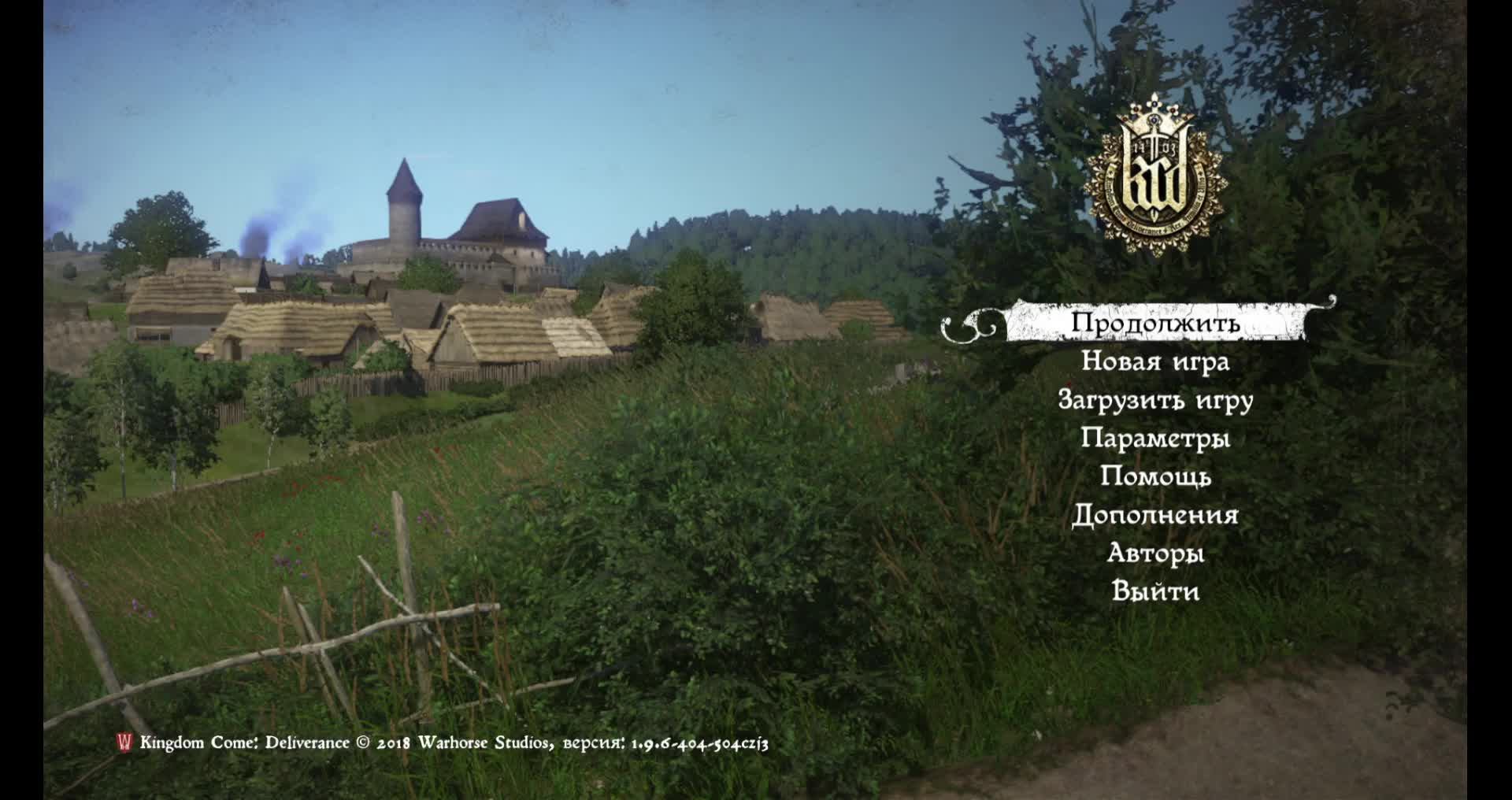 26.Kingdom Come: Deliverance смотреть онлайн