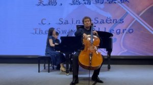 Сен-Санс: Лебедь