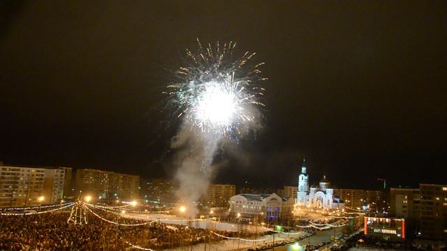 С Новым годом! 31 декабря 2011 #12 смотреть онлайн