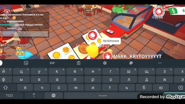 пов: тот самый новенький ютубер, по Роблоксу смотреть онлайн