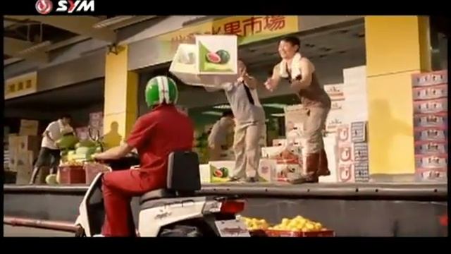 SYM Taiwan Scooter Cargo 125 Commercial Promo смотреть онлайн