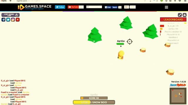 Играю в SnowFite io смотреть онлайн