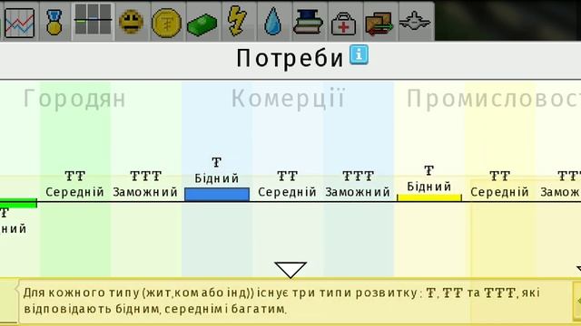 делаю город как сказал Theo Town!!!!! смотреть онлайн