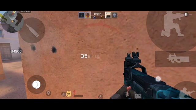 стандоф саюзники