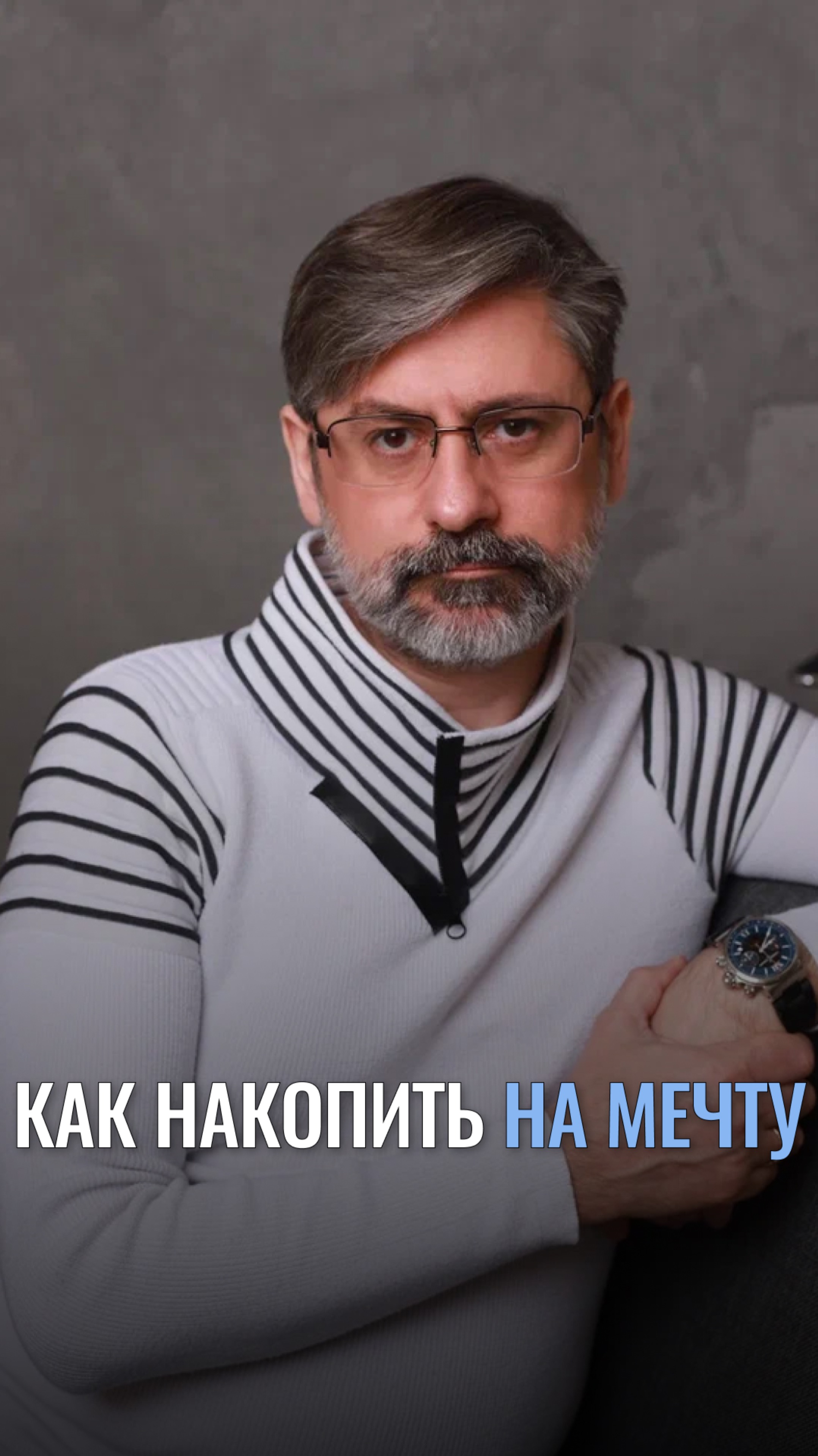 Алексей Родин