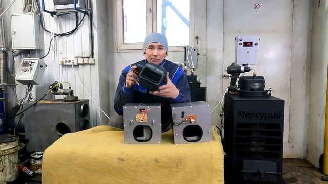 Надув для печи на отработанном масле. смотреть онлайн