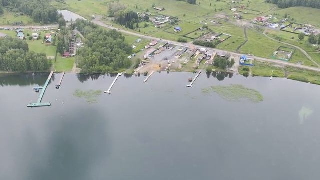 dji air 3 (FCC) озеро Парное. смотреть онлайн