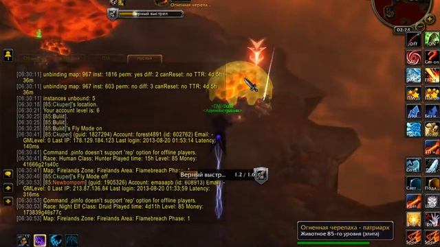 Ckuper Newbornporn смотреть онлайн