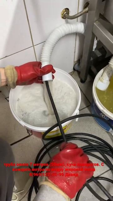 Опять каша прет) засор на кухне (10) смотреть онлайн