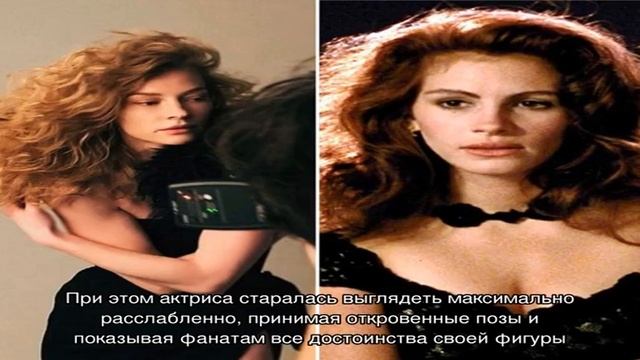 Светлана Ходченкова выглядит как Джулия Робертс смотреть онлайн
