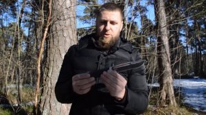 Нож САМУР Кизляр