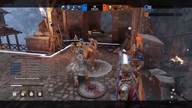 Лучшие моменты For Honor, part 1 смотреть онлайн
