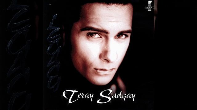 Teray Sadqay смотреть онлайн