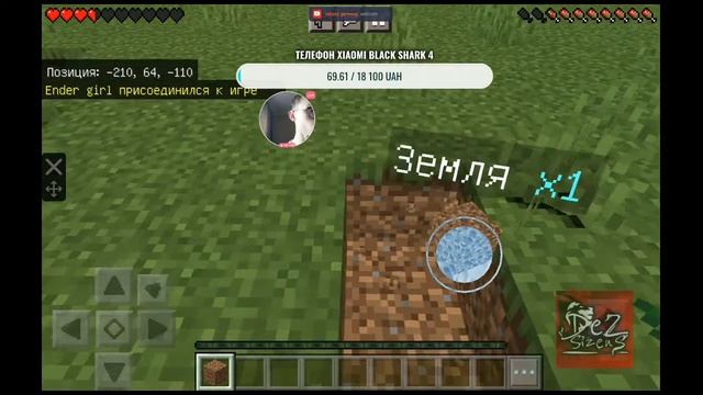 ⛏ DEMON CRAFT | ЧИЛИМ НА СВОЕМ СЕРВЕРЕ ⛏ смотреть онлайн