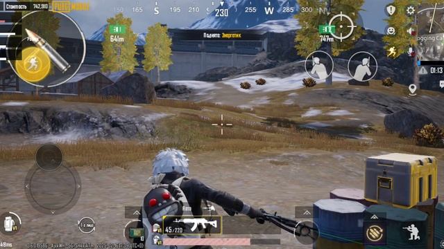 метро рояль фаст катка