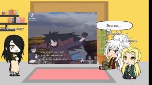 Реакция великих санинов на Сакуру | Аниме Наруто