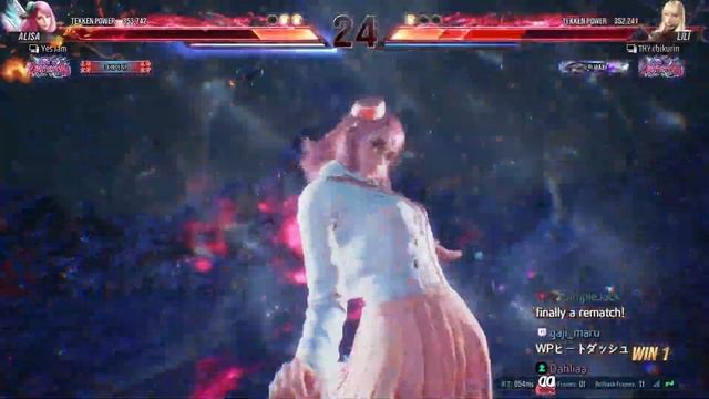 eyemusician (alisa) VS chikurin (lili) - Tekken 8 Rank Match смотреть онлайн