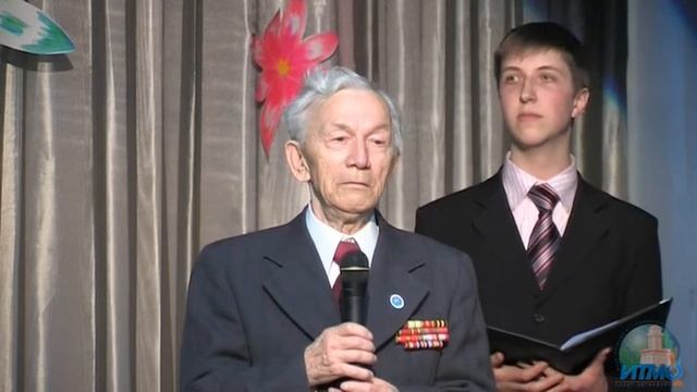 ИФФ 65 лет. Часть 4 смотреть онлайн