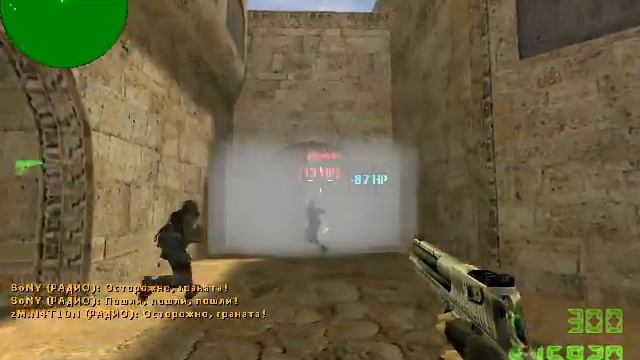 SoNY / Suljke || markeloff style =] смотреть онлайн