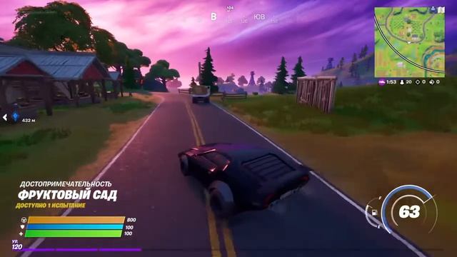 Fortnite форнайт обзор локации корралловая крепость смотреть онлайн