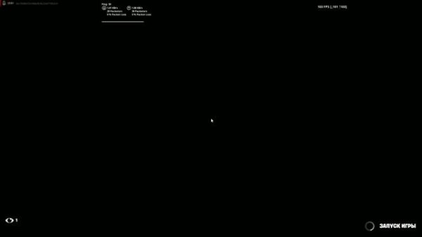 играем в Fortnite (чвсть4)